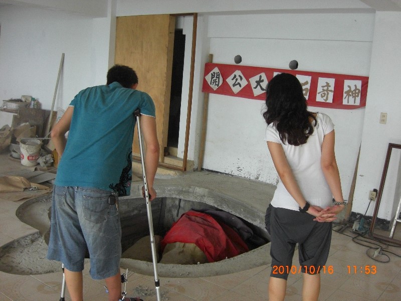 ../Images/1225.jpg